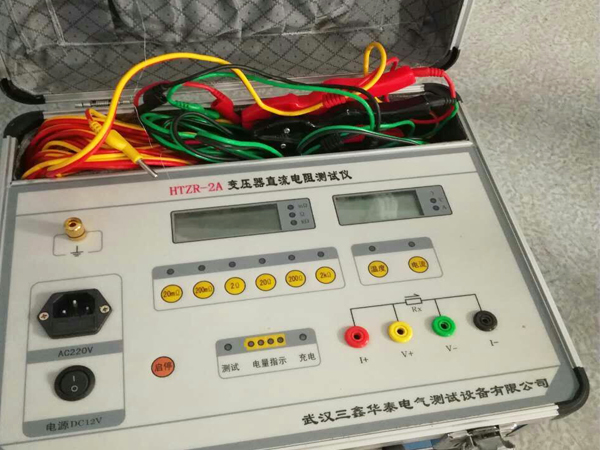 直流电阻测试仪-变压器直流电阻测试仪